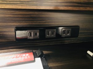 アクティブ博多お部屋