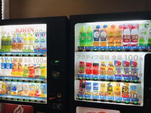 アクティブ博多自販機