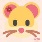プロフィール
