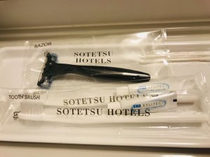 相鉄フレッサイン新橋日比谷